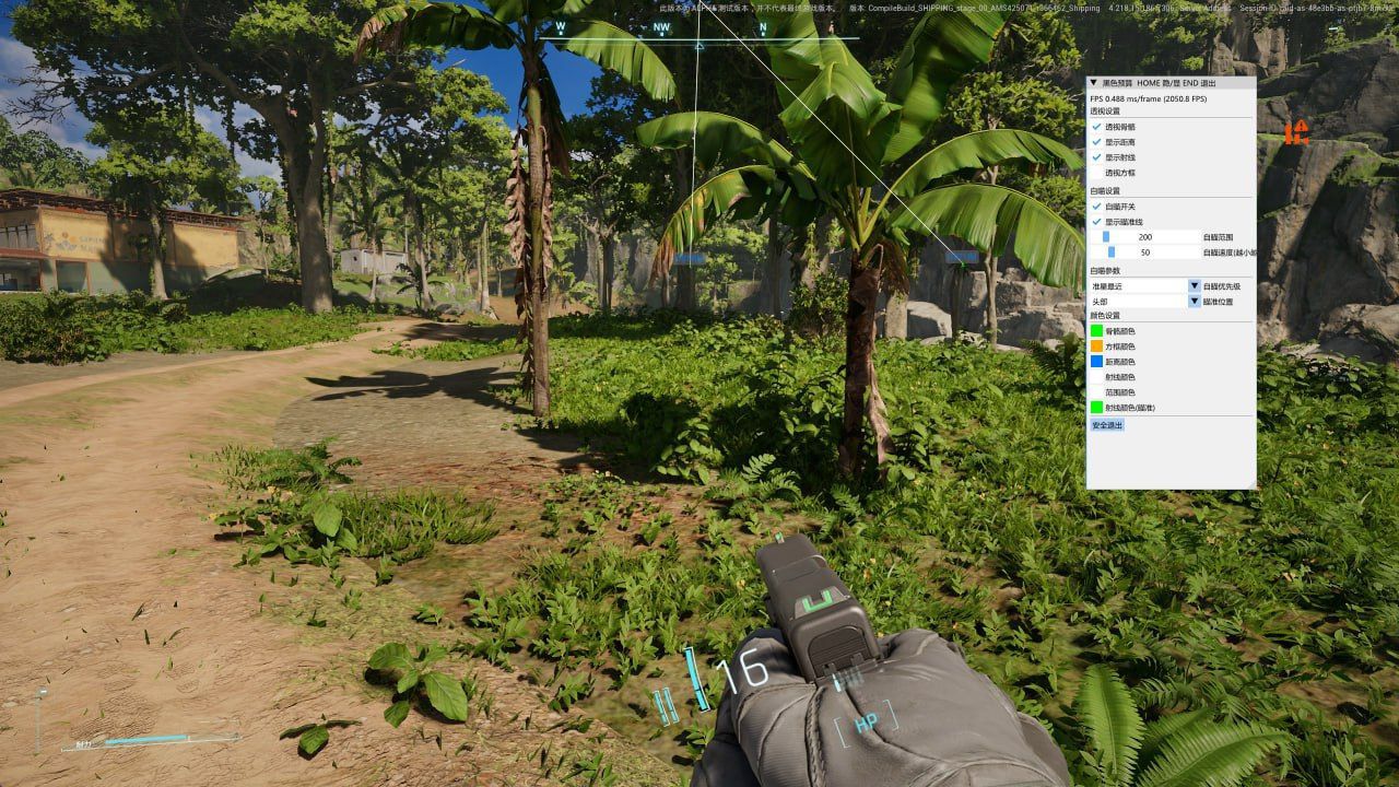 黑域撤离_IZI辅助_多功能游戏辅助 